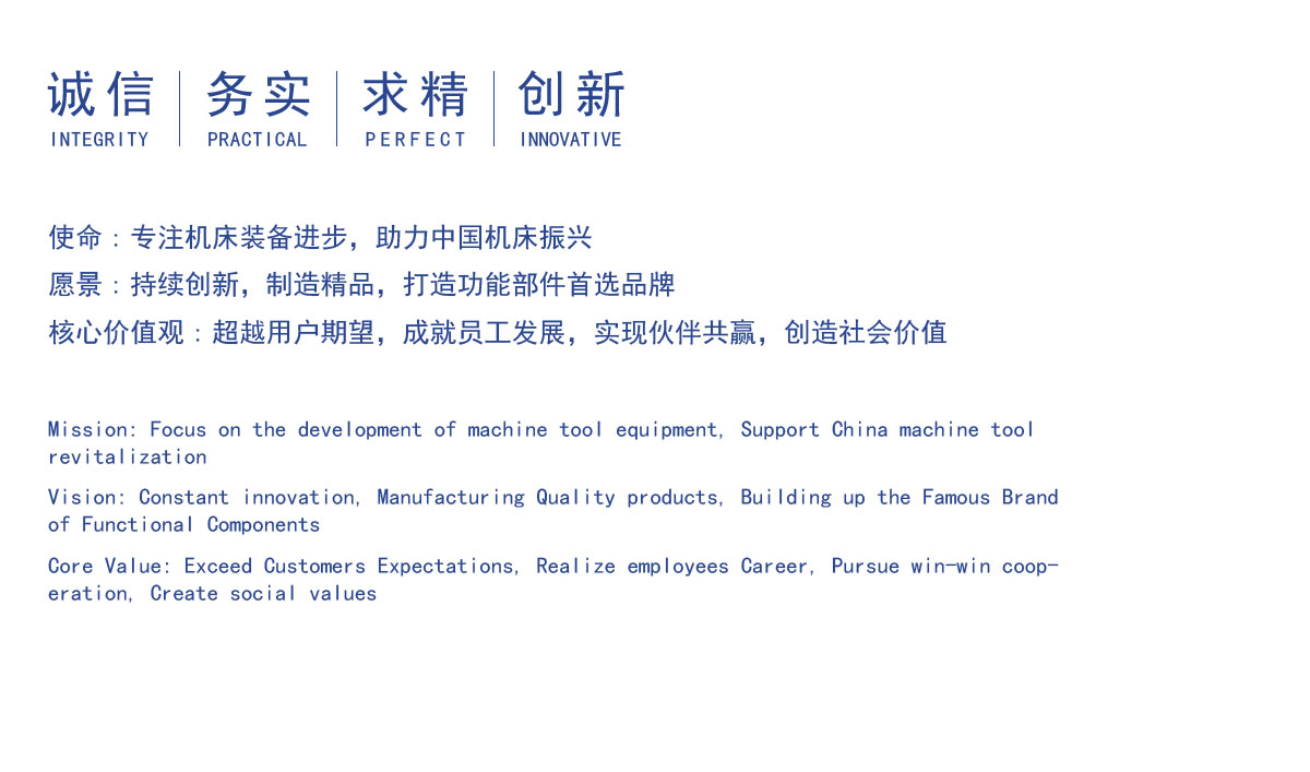 华体网页版登录_华体会(中国)-机械样本202012-1.jpg